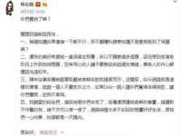 海口尚云悦网络科技有限公司