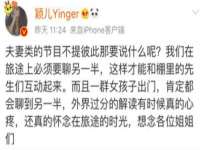 海口尚云悦网络科技有限公司