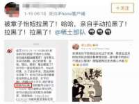 海口尚云悦网络科技有限公司