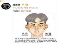 海口尚云悦网络科技有限公司