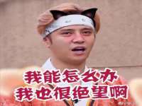 海口尚云悦网络科技有限公司