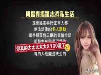 海口尚云悦网络科技有限公司