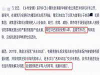 海口尚云悦网络科技有限公司