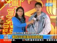 海口尚云悦网络科技有限公司