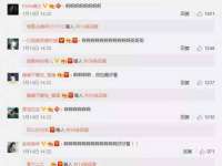 海口尚云悦网络科技有限公司