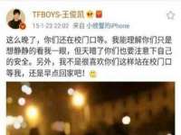 海口尚云悦网络科技有限公司