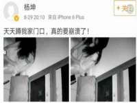 海口尚云悦网络科技有限公司