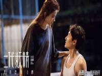海口尚云悦网络科技有限公司