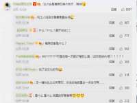 海口尚云悦网络科技有限公司