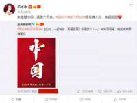 海口尚云悦网络科技有限公司
