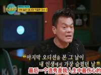 海口尚云悦网络科技有限公司