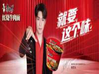 海口尚云悦网络科技有限公司