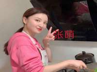 海口尚云悦网络科技有限公司