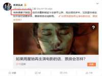海口尚云悦网络科技有限公司