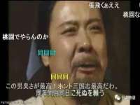 海口尚云悦网络科技有限公司