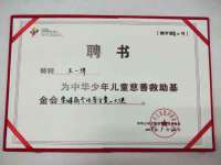 海口尚云悦网络科技有限公司