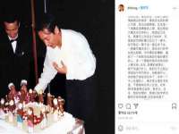 海口尚云悦网络科技有限公司