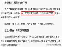 海口尚云悦网络科技有限公司