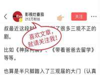 海口尚云悦网络科技有限公司