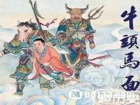 海口尚云悦网络科技有限公司