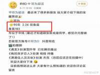 海口尚云悦网络科技有限公司