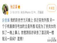 海口尚云悦网络科技有限公司