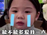 海口尚云悦网络科技有限公司