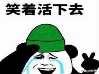 海口尚云悦网络科技有限公司