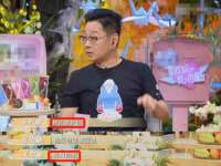 海口尚云悦网络科技有限公司