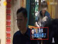 海口尚云悦网络科技有限公司