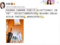 海口尚云悦网络科技有限公司