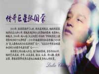海口尚云悦网络科技有限公司