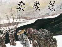 海口尚云悦网络科技有限公司