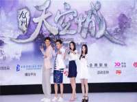海口尚云悦网络科技有限公司
