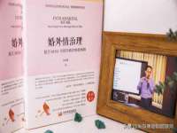 海口尚云悦网络科技有限公司