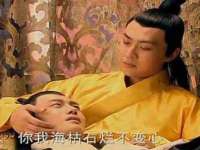 海口尚云悦网络科技有限公司