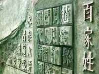 海口尚云悦网络科技有限公司