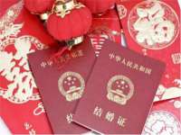 海口尚云悦网络科技有限公司