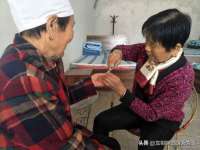 海口尚云悦网络科技有限公司