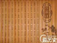 海口尚云悦网络科技有限公司