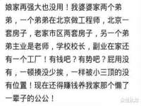 海口尚云悦网络科技有限公司