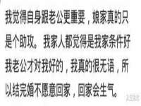 海口尚云悦网络科技有限公司