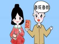 海口尚云悦网络科技有限公司