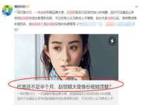 海口尚云悦网络科技有限公司