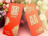 海口尚云悦网络科技有限公司