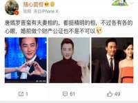海口尚云悦网络科技有限公司