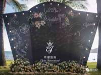 海口尚云悦网络科技有限公司