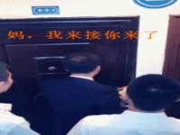 海口尚云悦网络科技有限公司