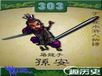 海口尚云悦网络科技有限公司