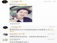 海口尚云悦网络科技有限公司
